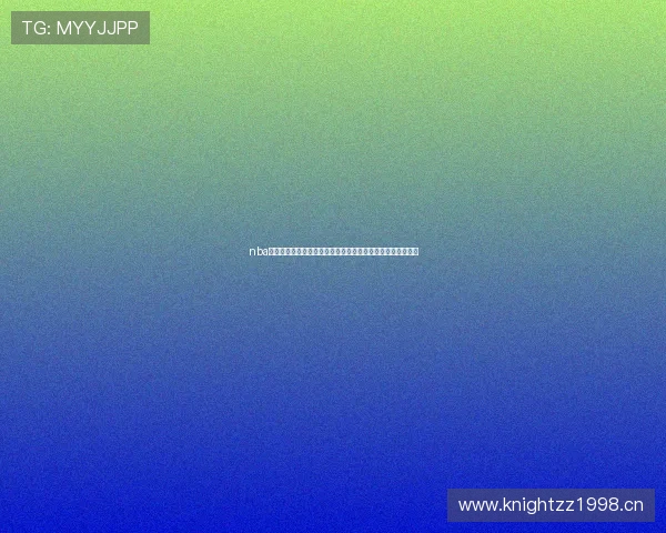 nba免费播放器打造极致高清赛事观赛新体验全程流畅不卡顿首选